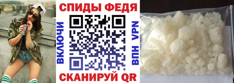 АМФ Premium Ахтырский