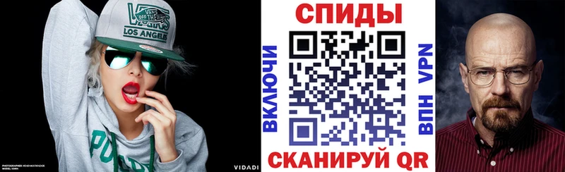 АМФЕТАМИН 98%  Ахтырский 