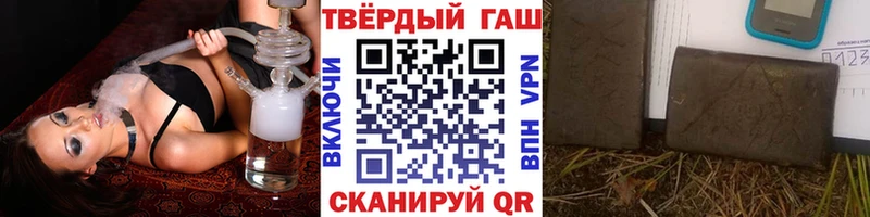 цена   Ахтырский  ГАШ убойный 