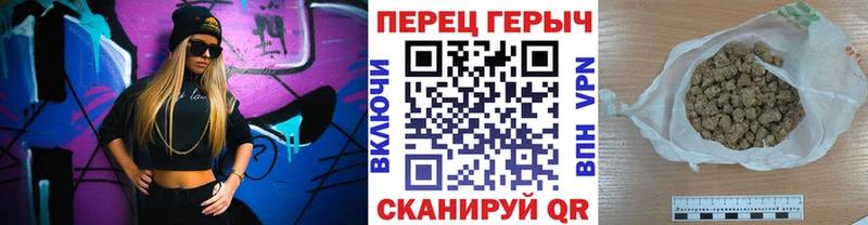 Героин белый  ссылка на мегу ТОР  Ахтырский 