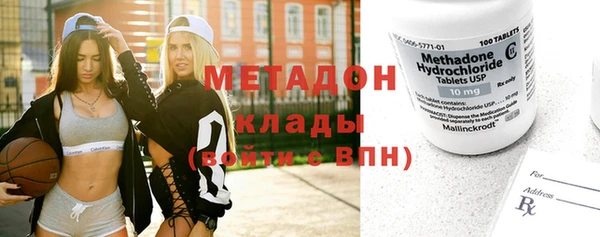 MDMA Остров