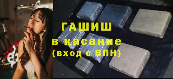 MDMA Остров