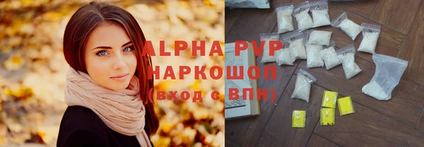 MDMA Остров