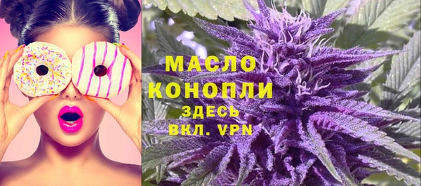 MDMA Остров