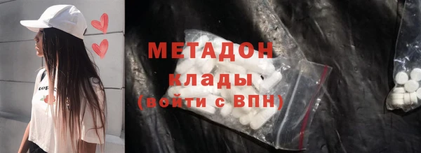 MDMA Остров
