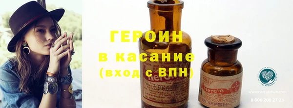 MDMA Остров
