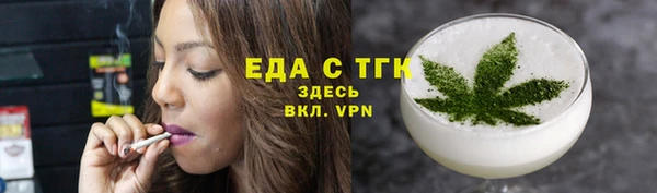 MDMA Остров