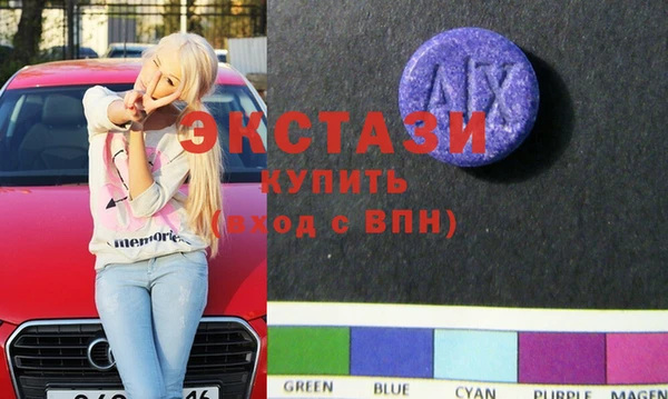 MDMA Остров