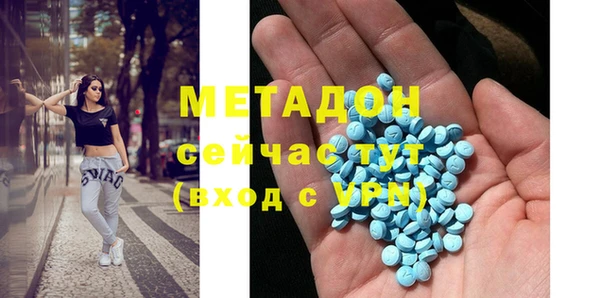 MDMA Остров