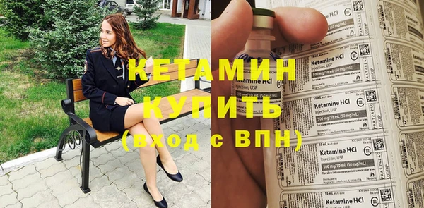 MDMA Остров