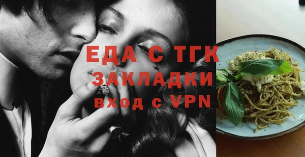 MDMA Остров