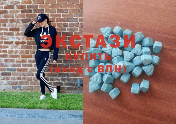MDMA Остров