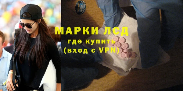 MDMA Остров