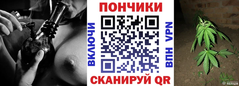 купить   Ахтырский  Бошки марихуана сатива 